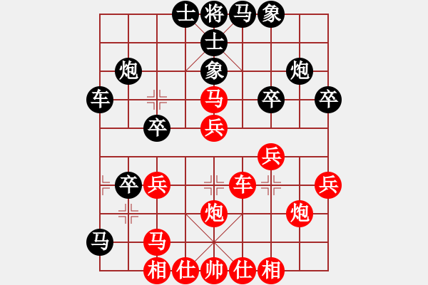 象棋棋譜圖片：annycn(玉泉)-和-bcxhm(玉泉)五七炮互進(jìn)三兵對屏風(fēng)馬邊卒右馬外盤河 紅左橫車 - 步數(shù)：40 