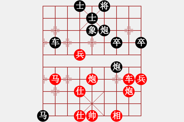 象棋棋譜圖片：annycn(玉泉)-和-bcxhm(玉泉)五七炮互進(jìn)三兵對屏風(fēng)馬邊卒右馬外盤河 紅左橫車 - 步數(shù)：70 