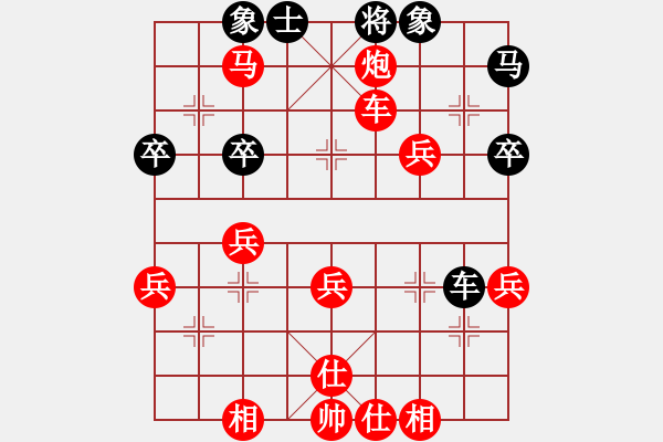 象棋棋譜圖片：順炮直車對(duì)橫車壓馬（旋風(fēng)勝巫師業(yè)余級(jí)） - 步數(shù)：51 