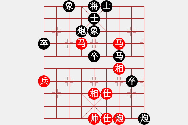 象棋棋谱图片：奇兵最新版(4段)-负-降龙尊者(8段) - 步数：60 