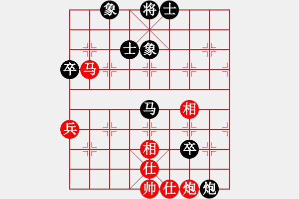 象棋棋譜圖片：奇兵最新版(4段)-負-降龍尊者(8段) - 步數：70 