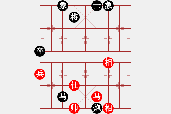 象棋棋谱图片：奇兵最新版(4段)-负-降龙尊者(8段) - 步数：90 