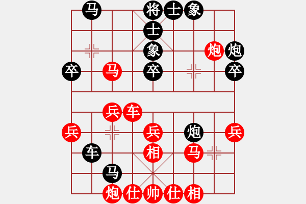 象棋棋譜圖片：52屆大興月賽3張力勇先勝喬旭 - 步數(shù)：50 