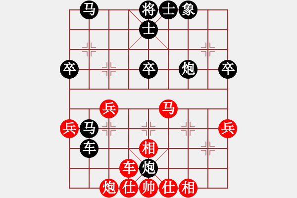 象棋棋譜圖片：52屆大興月賽3張力勇先勝喬旭 - 步數(shù)：60 