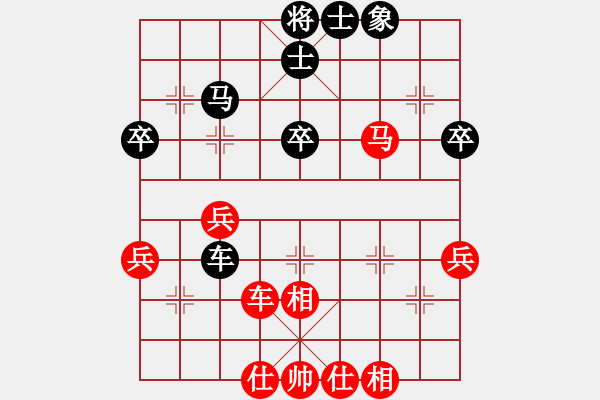 象棋棋譜圖片：52屆大興月賽3張力勇先勝喬旭 - 步數(shù)：70 