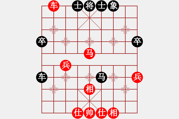 象棋棋譜圖片：52屆大興月賽3張力勇先勝喬旭 - 步數(shù)：80 