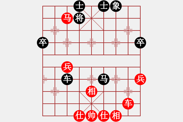 象棋棋譜圖片：52屆大興月賽3張力勇先勝喬旭 - 步數(shù)：90 