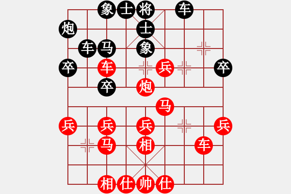 象棋棋譜圖片：人機(jī)對戰(zhàn) 2024-10-12 19:26 - 步數(shù)：40 