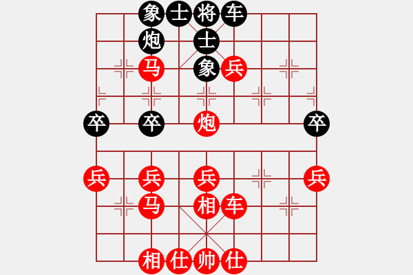 象棋棋譜圖片：人機(jī)對戰(zhàn) 2024-10-12 19:26 - 步數(shù)：50 