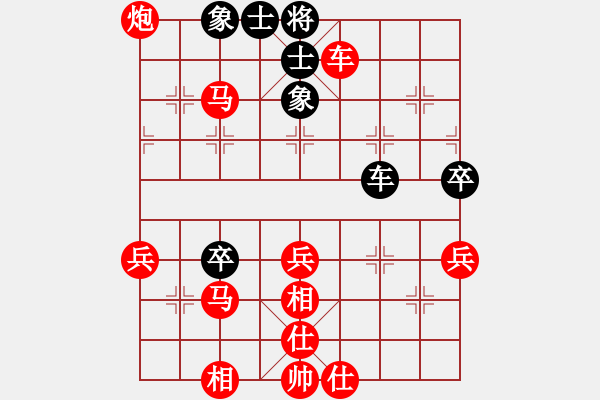 象棋棋譜圖片：人機(jī)對戰(zhàn) 2024-10-12 19:26 - 步數(shù)：60 