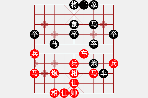 象棋棋譜圖片：和為貴好(3級)-和-知兵好戰(zhàn)(8級) 訓練局 先鋒馬 - 步數(shù)：50 