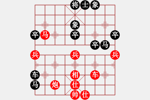 象棋棋譜圖片：和為貴好(3級)-和-知兵好戰(zhàn)(8級) 訓練局 先鋒馬 - 步數(shù)：70 