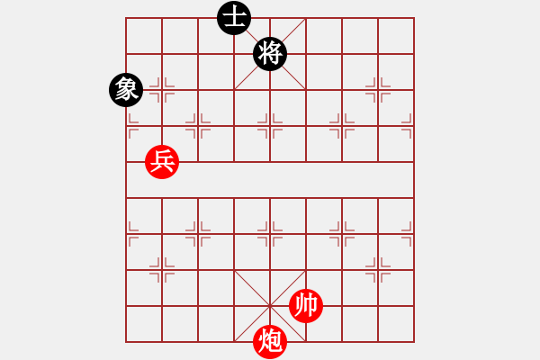 象棋棋譜圖片：局3 - 步數(shù)：0 