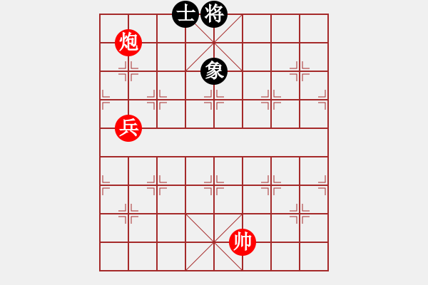 象棋棋譜圖片：局3 - 步數(shù)：10 