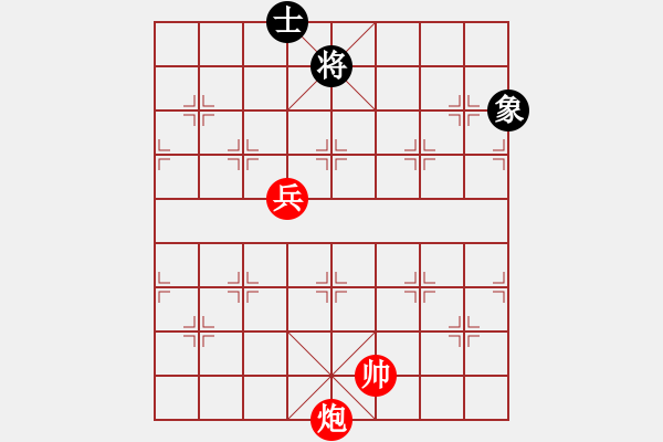 象棋棋譜圖片：局3 - 步數(shù)：20 