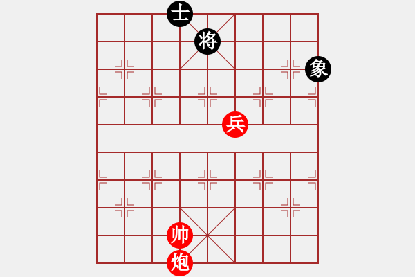 象棋棋譜圖片：局3 - 步數(shù)：29 