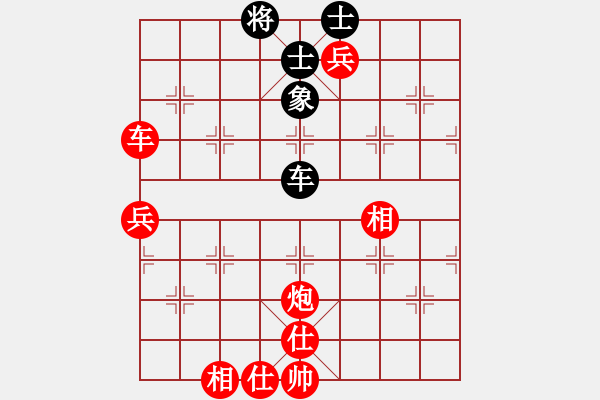 象棋棋譜圖片：男子團(tuán)體8 (3)所司和晴先勝穆立仁 - 步數(shù)：100 