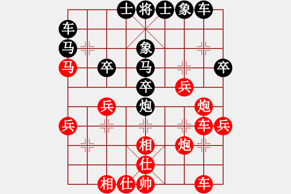 象棋棋譜圖片：男子團(tuán)體8 (3)所司和晴先勝穆立仁 - 步數(shù)：30 