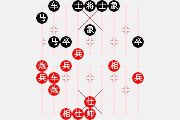 象棋棋譜圖片：男子團(tuán)體8 (3)所司和晴先勝穆立仁 - 步數(shù)：50 