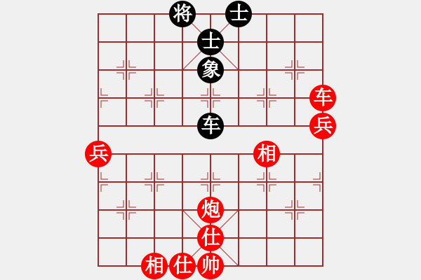 象棋棋譜圖片：男子團(tuán)體8 (3)所司和晴先勝穆立仁 - 步數(shù)：80 