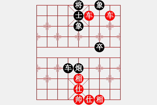 象棋棋譜圖片：老李[紅] -VS- 負(fù)分太后 魚[黑](1) - 步數(shù)：140 