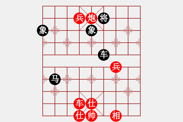 象棋棋譜圖片：波音戰(zhàn)機(月將)-勝-網(wǎng)絡(luò)我吧(7段) - 步數(shù)：110 