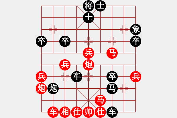 象棋棋譜圖片：中炮過(guò)河車進(jìn)七兵對(duì)屏風(fēng)馬平炮兌車進(jìn)7卒（紅急進(jìn)中兵黑平肋車）   新特大克星(4段)-勝-奉化馬再平 - 步數(shù)：50 