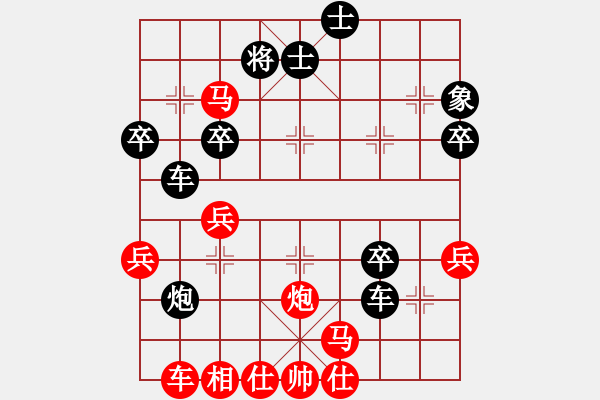 象棋棋譜圖片：中炮過(guò)河車進(jìn)七兵對(duì)屏風(fēng)馬平炮兌車進(jìn)7卒（紅急進(jìn)中兵黑平肋車）   新特大克星(4段)-勝-奉化馬再平 - 步數(shù)：60 