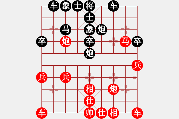 象棋棋譜圖片：芬蘭象棋協(xié)會 李貴強(qiáng) 先 勝 Ojala Tuomo奧拓默 - 步數(shù)：30 