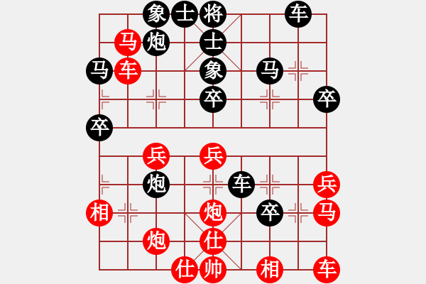 象棋棋譜圖片：2006年迪瀾杯弈天聯(lián)賽第四輪：江湖之彩霞(5r)-負-梁家軍無敵(5r) - 步數(shù)：40 