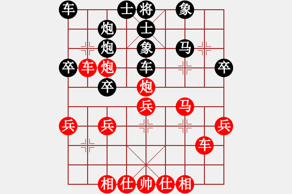 象棋棋譜圖片：蔚強[業(yè)9-3] 先勝 郝春雨[業(yè)9-3]  - 步數(shù)：40 