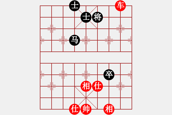 象棋棋譜圖片：八十老漢上陣來紅和葬心〖中炮右橫車對屏風馬〗 - 步數(shù)：110 