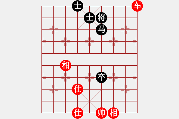 象棋棋譜圖片：八十老漢上陣來紅和葬心〖中炮右橫車對屏風馬〗 - 步數(shù)：130 