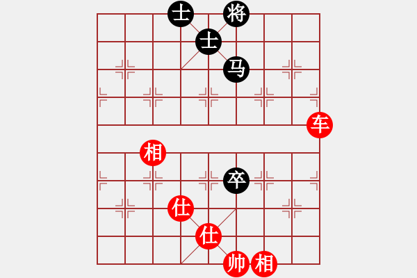 象棋棋譜圖片：八十老漢上陣來紅和葬心〖中炮右橫車對屏風馬〗 - 步數(shù)：140 