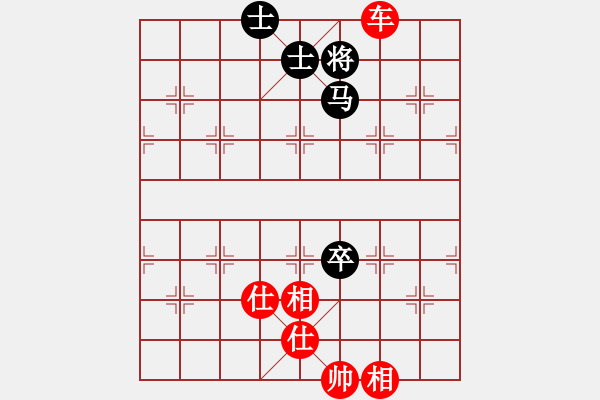 象棋棋譜圖片：八十老漢上陣來紅和葬心〖中炮右橫車對屏風馬〗 - 步數(shù)：150 