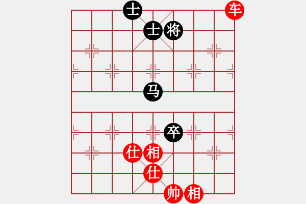 象棋棋譜圖片：八十老漢上陣來紅和葬心〖中炮右橫車對屏風馬〗 - 步數(shù)：152 