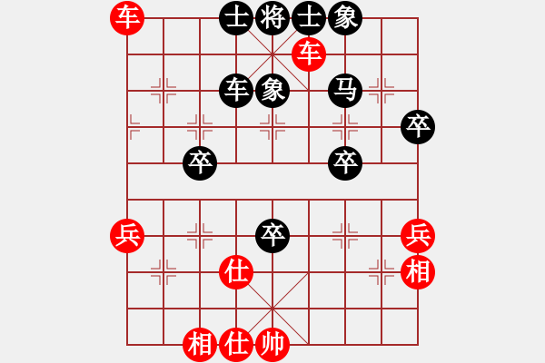 象棋棋譜圖片：八十老漢上陣來紅和葬心〖中炮右橫車對屏風馬〗 - 步數(shù)：50 