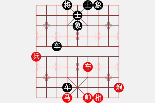 象棋棋譜圖片：于舟(9星)-負(fù)-神劍二號(5f) - 步數(shù)：120 