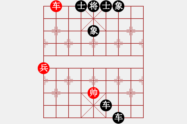 象棋棋譜圖片：于舟(9星)-負(fù)-神劍二號(5f) - 步數(shù)：140 