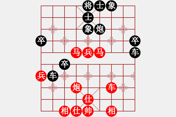 象棋棋譜圖片：于舟(9星)-負(fù)-神劍二號(5f) - 步數(shù)：60 