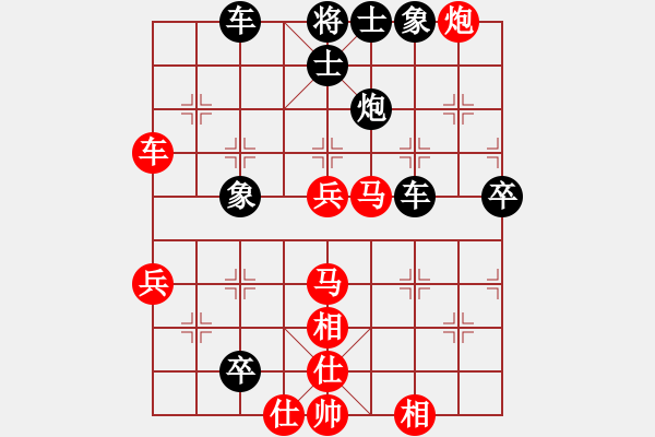 象棋棋譜圖片：于舟(9星)-負(fù)-神劍二號(5f) - 步數(shù)：80 