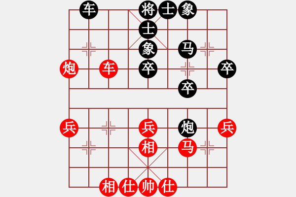 象棋棋譜圖片：汪進(jìn) 先和 朱良葵 - 步數(shù)：50 