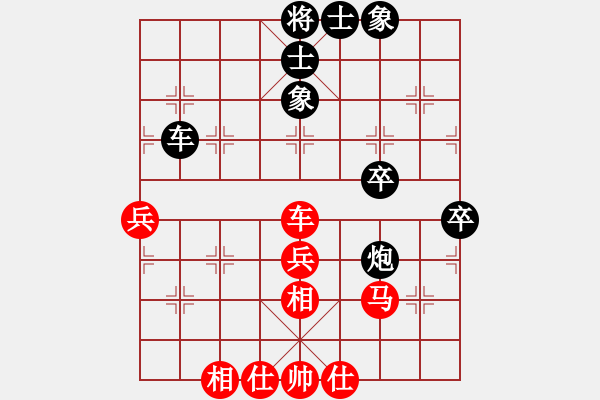 象棋棋譜圖片：汪進(jìn) 先和 朱良葵 - 步數(shù)：60 