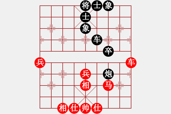 象棋棋譜圖片：汪進(jìn) 先和 朱良葵 - 步數(shù)：62 