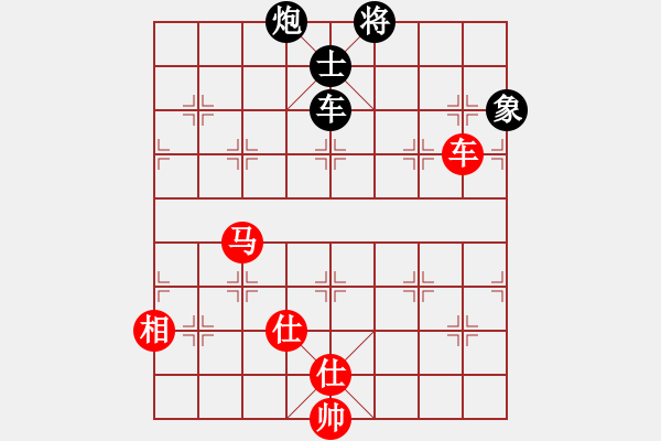 象棋棋譜圖片：小蟲四核(風(fēng)魔)-和-華山棋王(風(fēng)魔) - 步數(shù)：120 