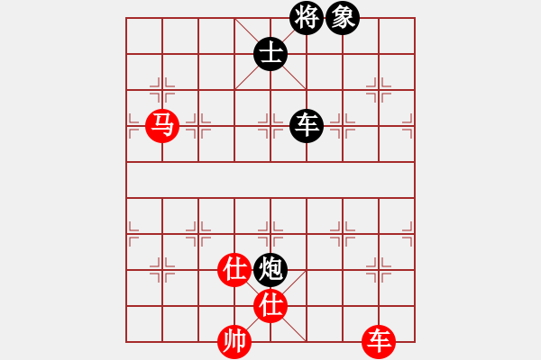 象棋棋譜圖片：小蟲四核(風(fēng)魔)-和-華山棋王(風(fēng)魔) - 步數(shù)：130 