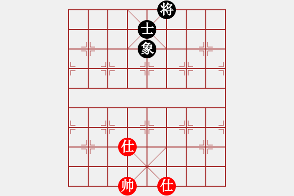 象棋棋譜圖片：小蟲四核(風(fēng)魔)-和-華山棋王(風(fēng)魔) - 步數(shù)：137 