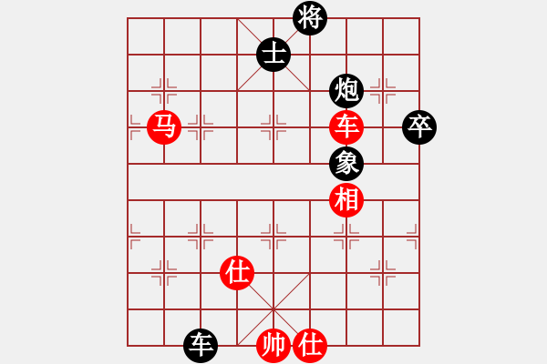 象棋棋譜圖片：小蟲四核(風(fēng)魔)-和-華山棋王(風(fēng)魔) - 步數(shù)：90 