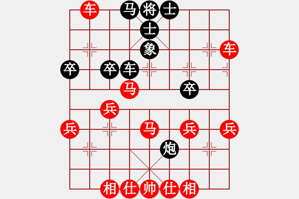 象棋棋譜圖片：太守棋狂先勝千古無同局棋社邪冰業(yè)7-32019·6·5 - 步數(shù)：50 