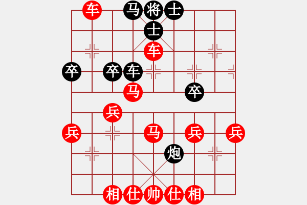 象棋棋譜圖片：太守棋狂先勝千古無同局棋社邪冰業(yè)7-32019·6·5 - 步數(shù)：51 